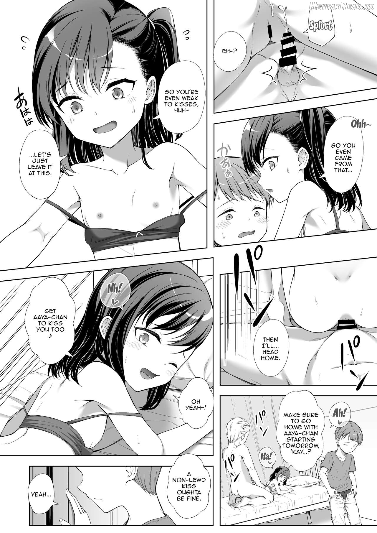 Kainushi Daare da? 2 Chapter 1 - page 22