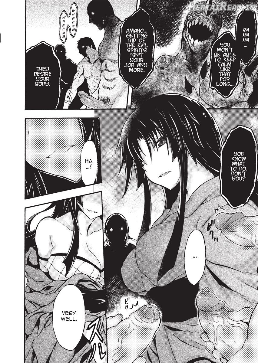 Shino Taima Kenshi no Shitsukekata Chapter 1 - page 126