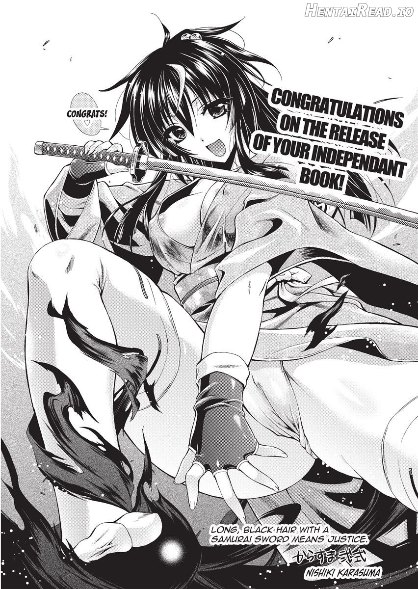 Shino Taima Kenshi no Shitsukekata Chapter 1 - page 164