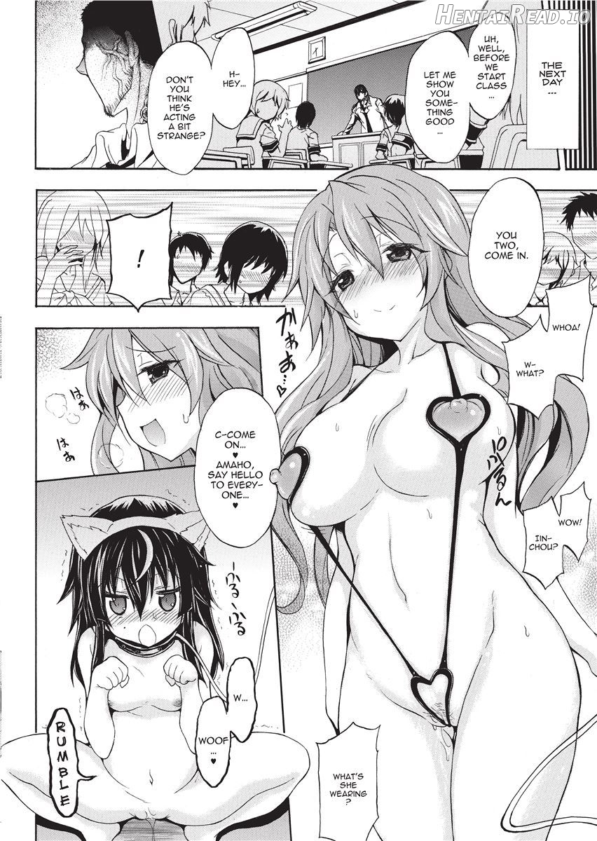 Shino Taima Kenshi no Shitsukekata Chapter 1 - page 78
