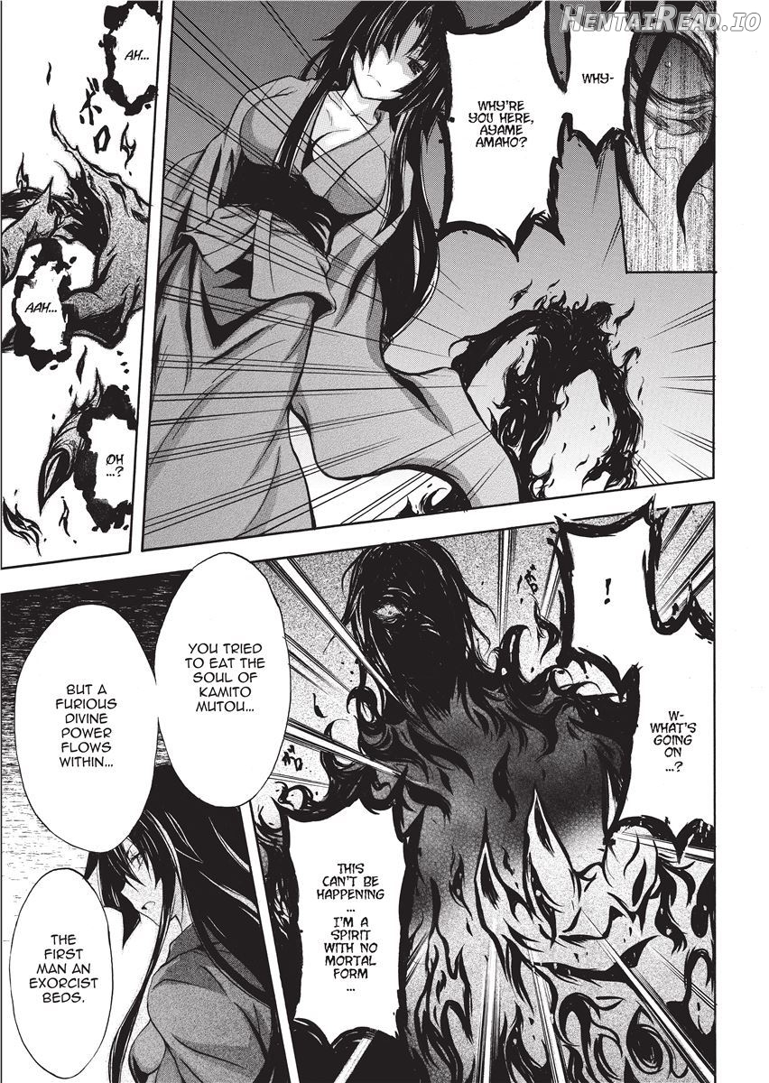 Shino Taima Kenshi no Shitsukekata Chapter 1 - page 99