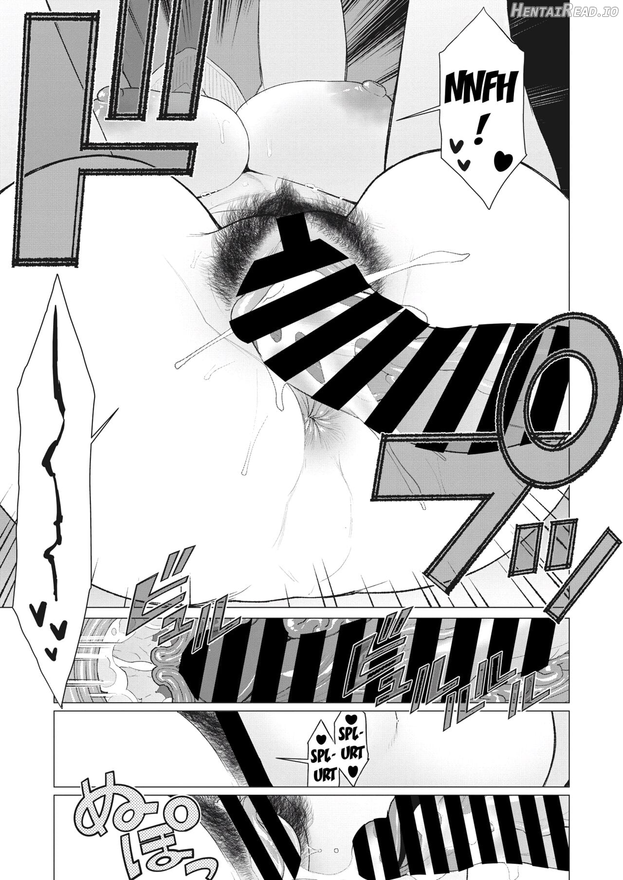 Tomodachi no Mama wa Muboubi Oba-san Chapter 1 - page 17