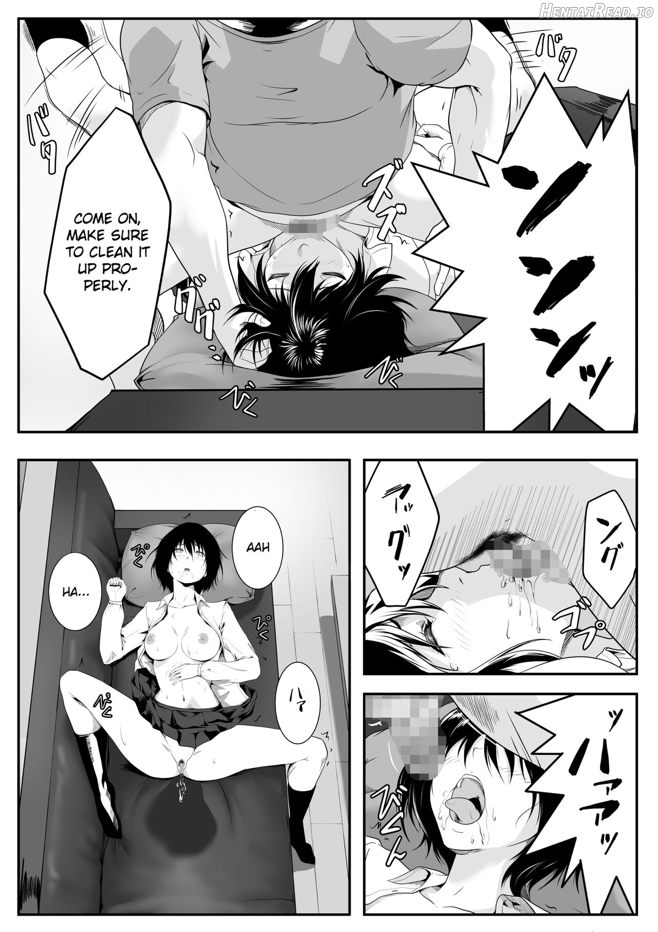 Nani o Sarete mo Me o Samasanai Gishi ga Tonari no Oji-san ni Moteasobarete Ita Chapter 1 - page 25