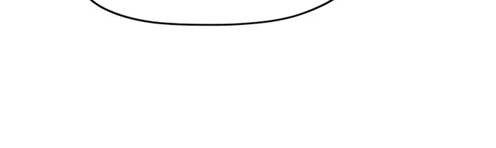 So close, yet so far Chapter 3 - page 51