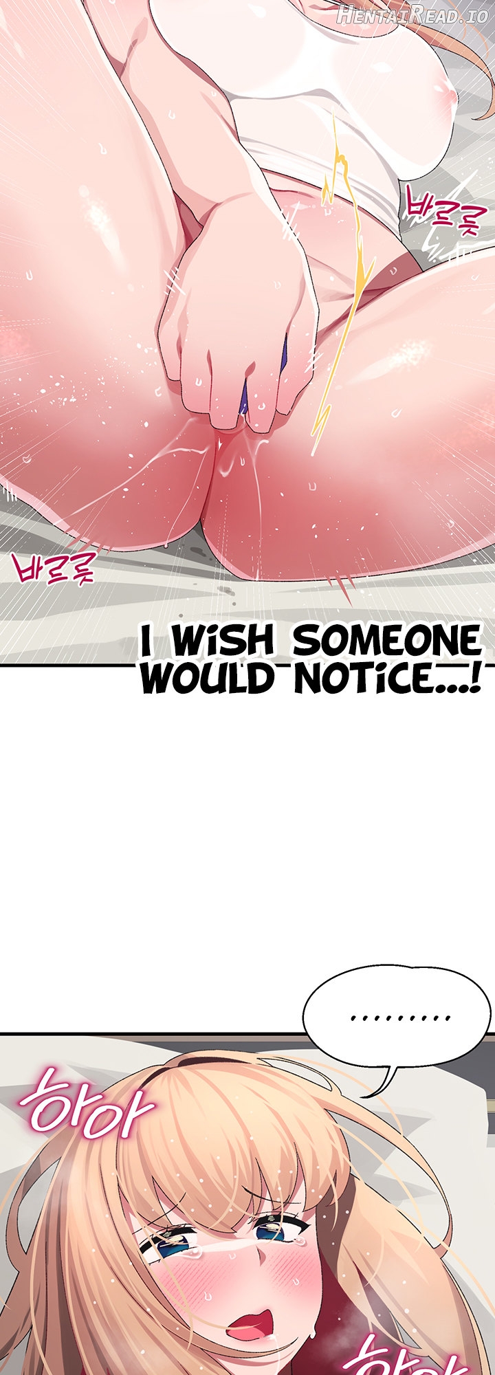 Doki Doki Connection Chapter 11 - page 22
