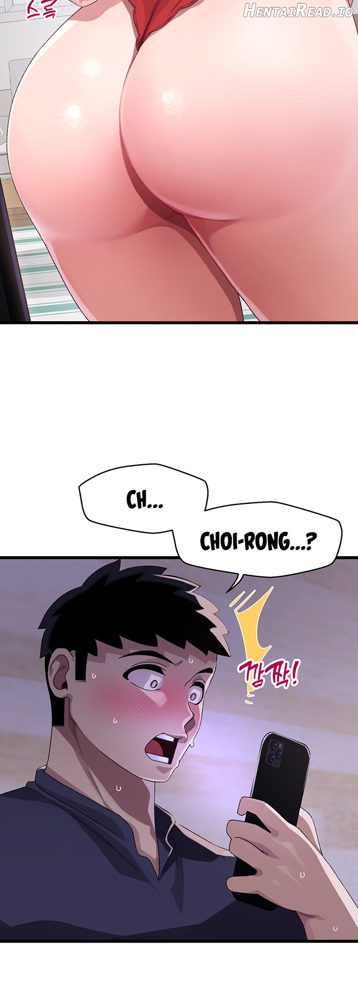 Doki Doki Connection Chapter 11 - page 27