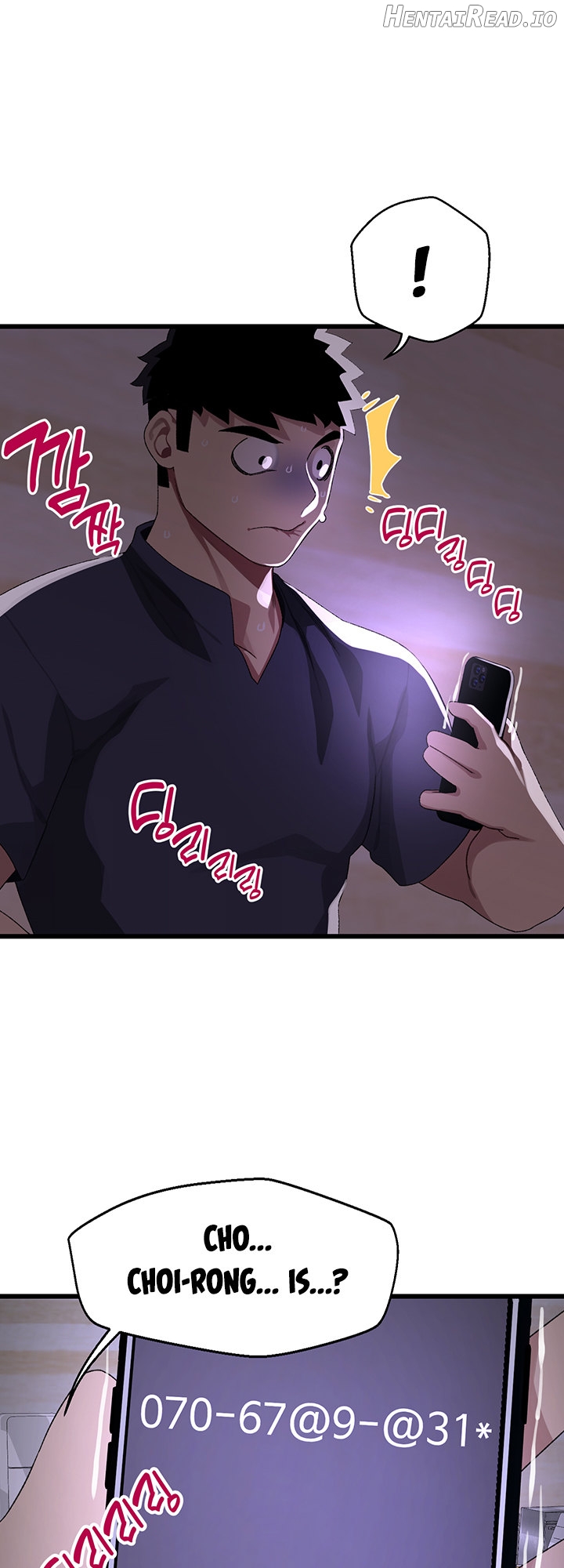 Doki Doki Connection Chapter 11 - page 42