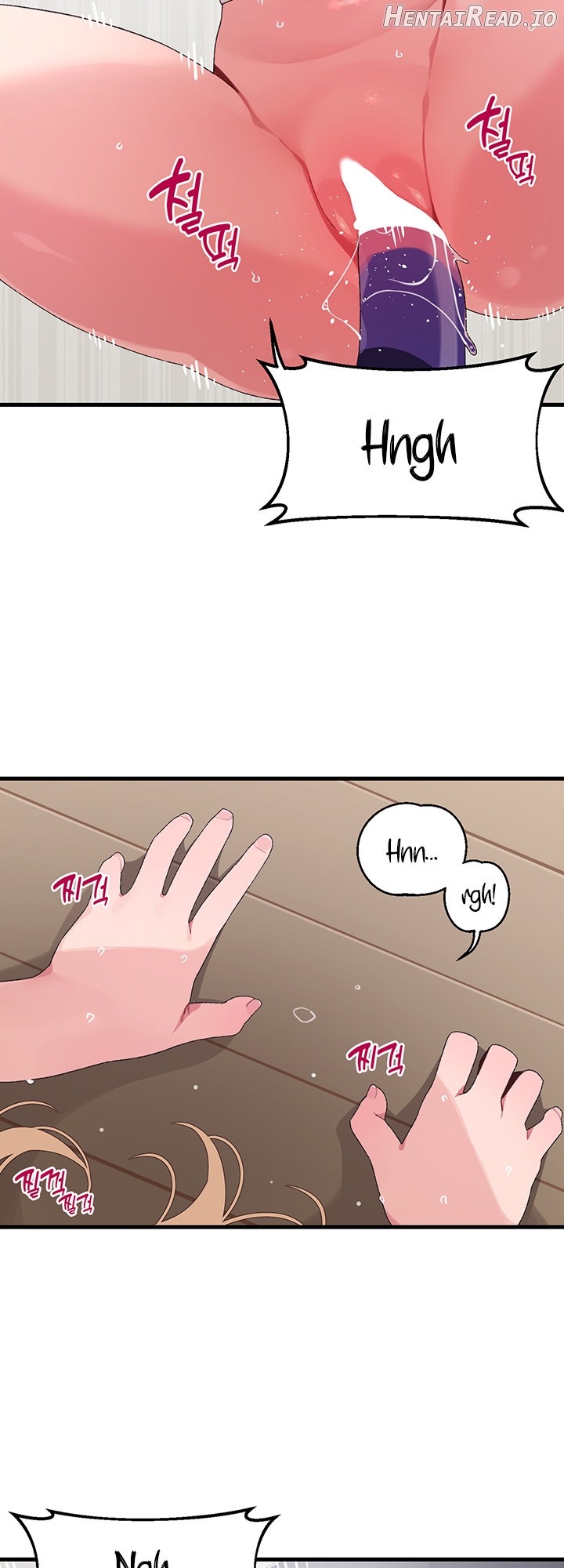 Doki Doki Connection Chapter 11 - page 6