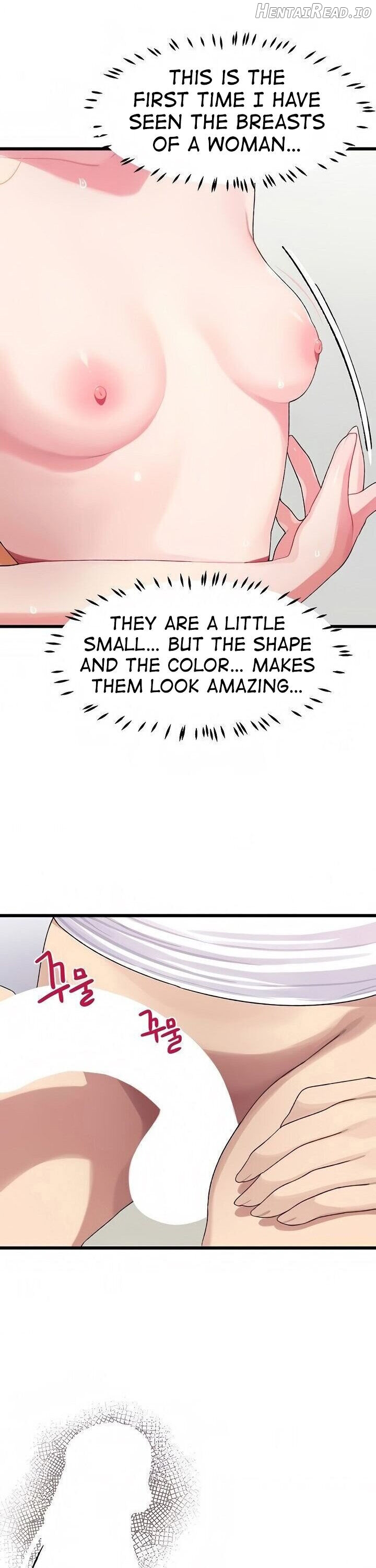Doki Doki Connection Chapter 4 - page 18