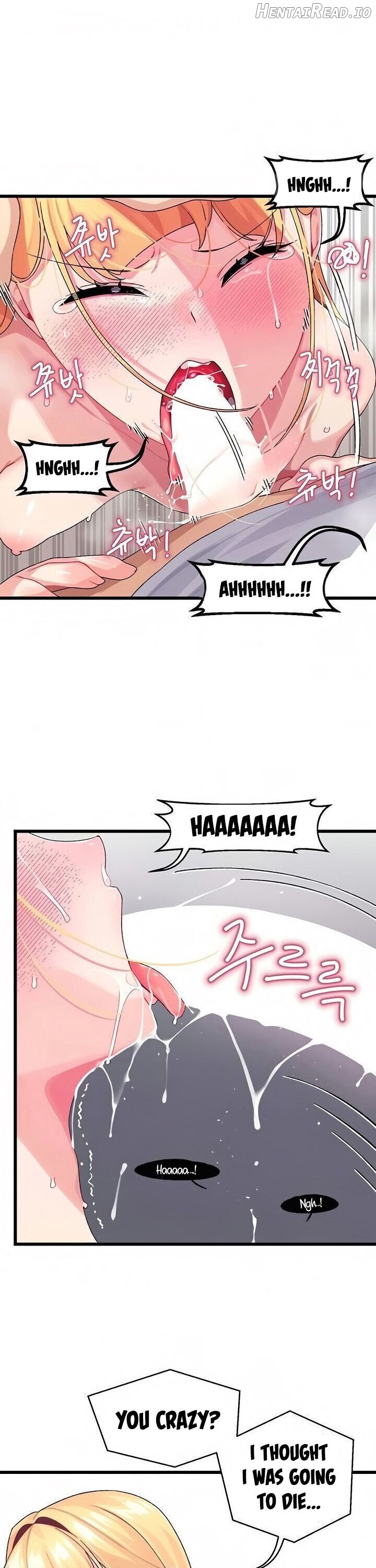 Doki Doki Connection Chapter 4 - page 25