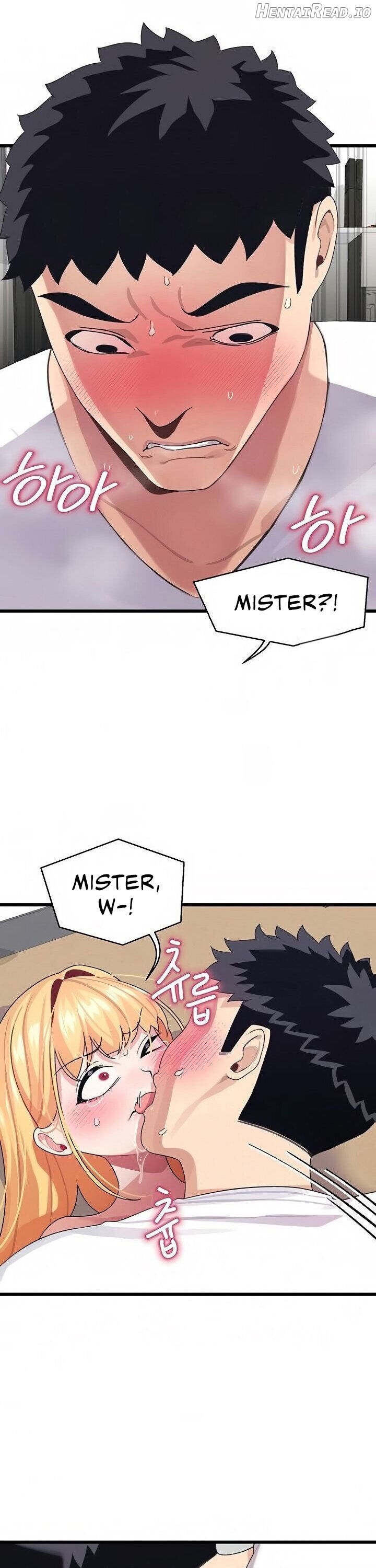 Doki Doki Connection Chapter 4 - page 27