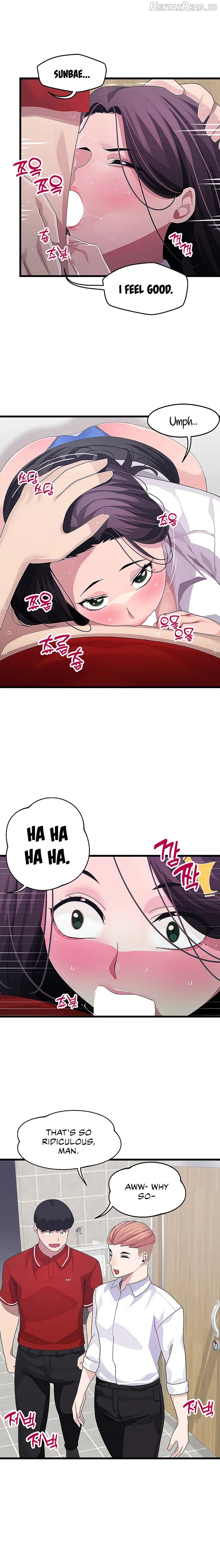 Doki Doki Connection Chapter 16 - page 1