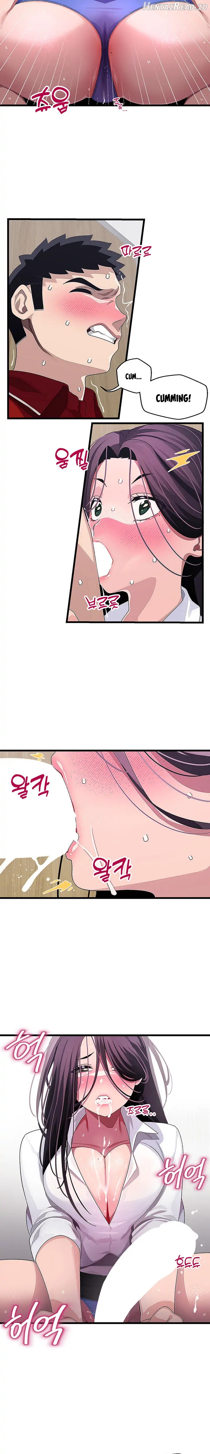 Doki Doki Connection Chapter 16 - page 6