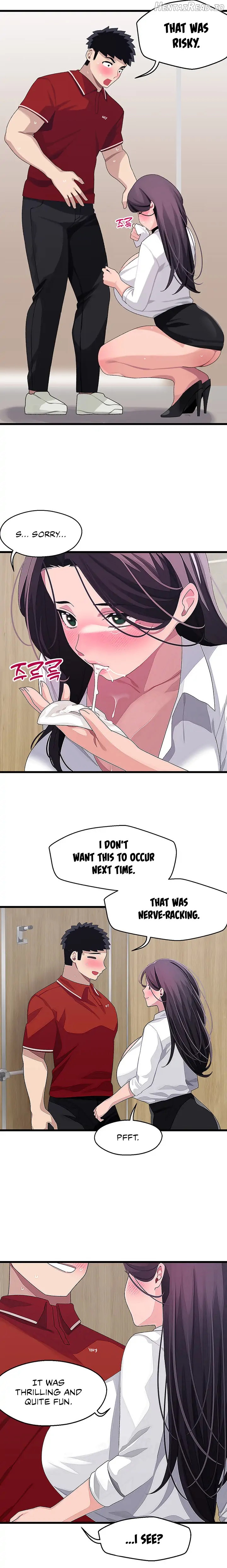 Doki Doki Connection Chapter 16 - page 7