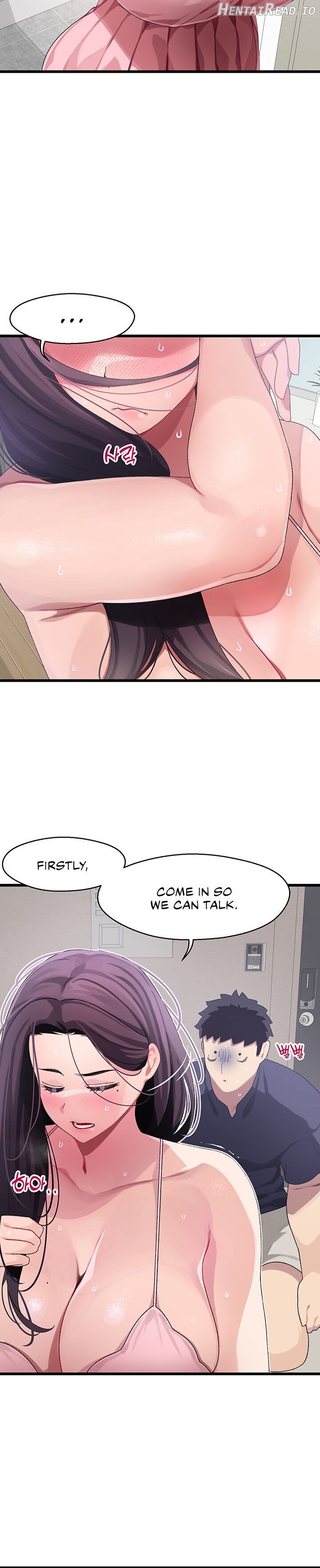 Doki Doki Connection Chapter 12 - page 12