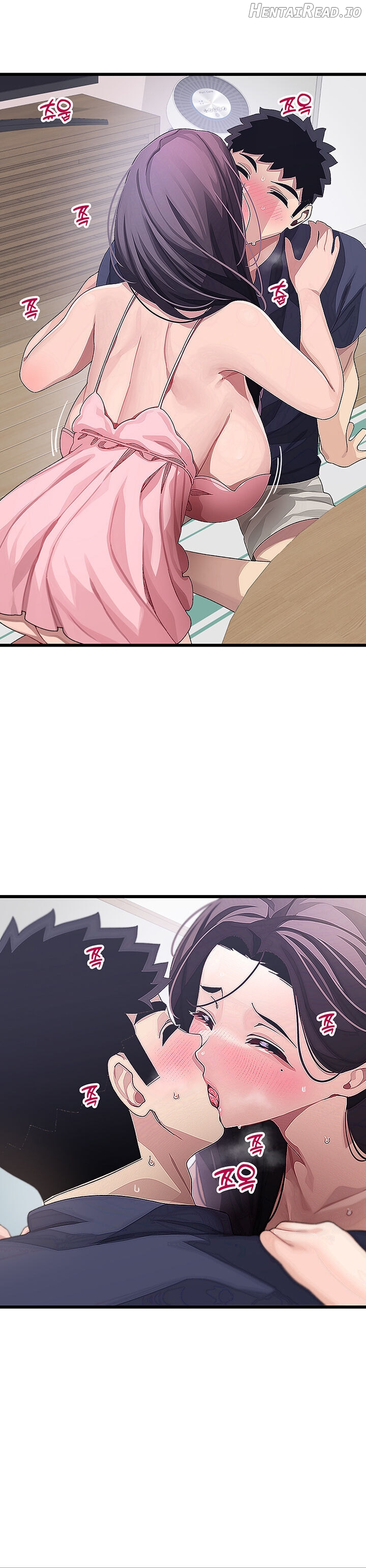 Doki Doki Connection Chapter 12 - page 20