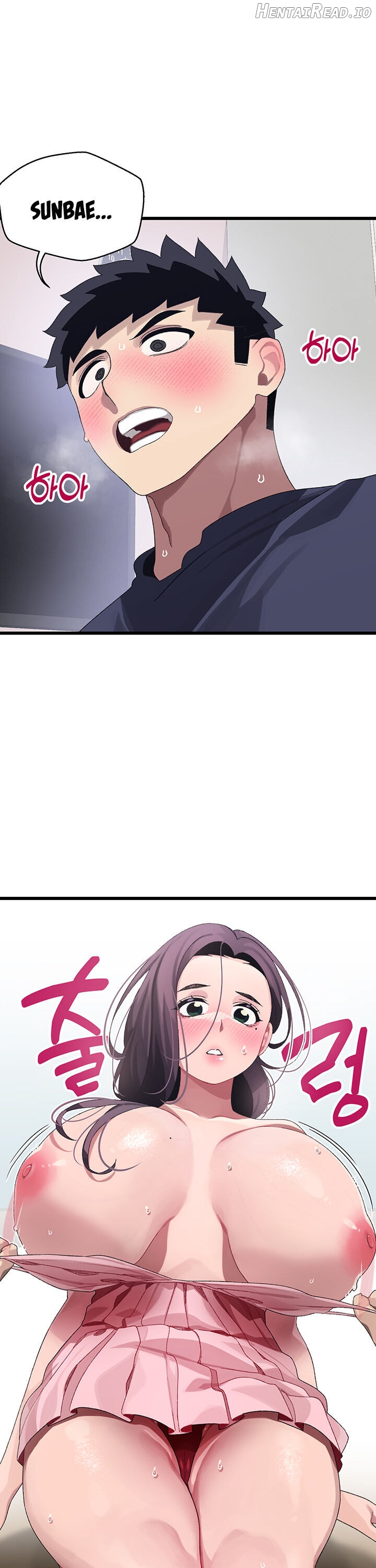 Doki Doki Connection Chapter 12 - page 31
