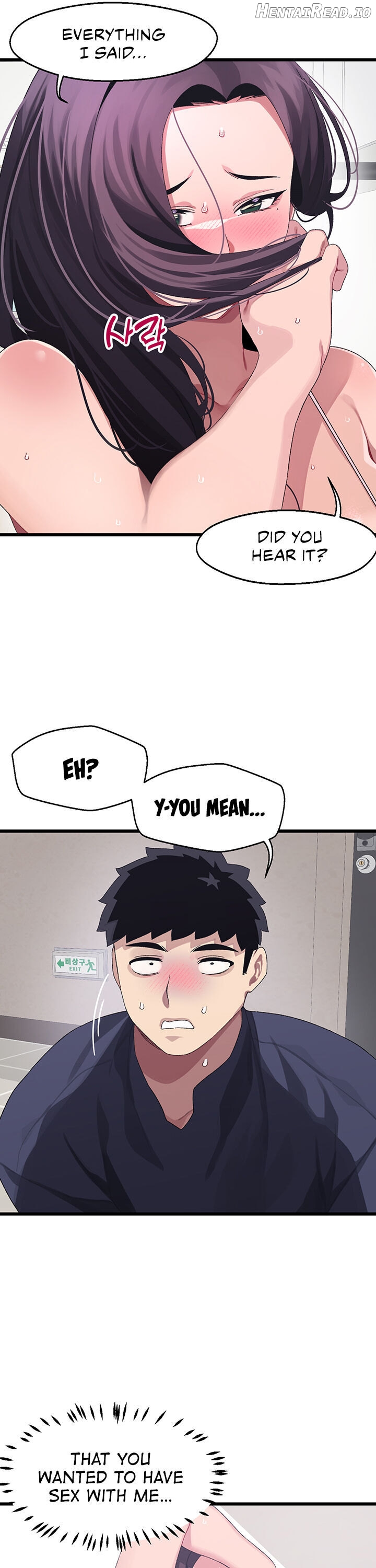 Doki Doki Connection Chapter 12 - page 9