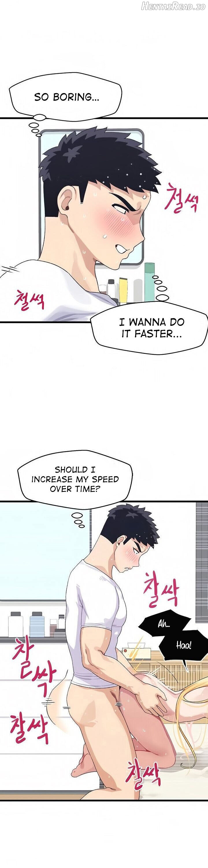 Doki Doki Connection Chapter 5 - page 23