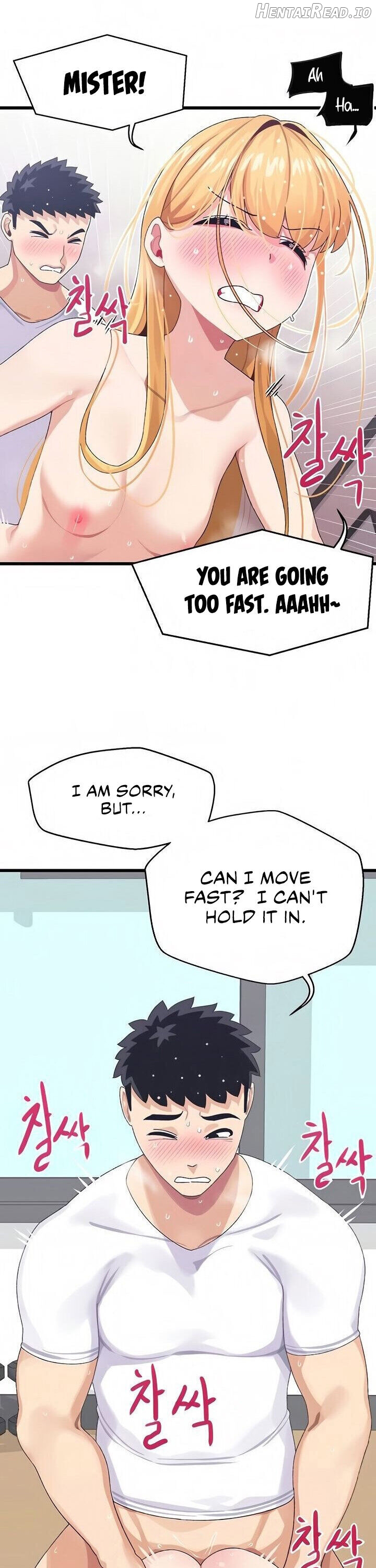 Doki Doki Connection Chapter 5 - page 24