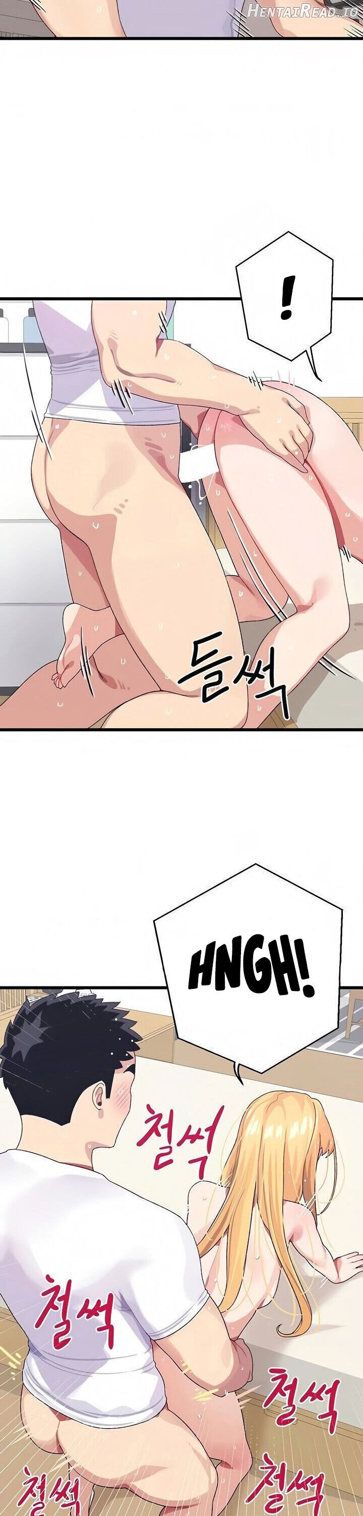 Doki Doki Connection Chapter 5 - page 26