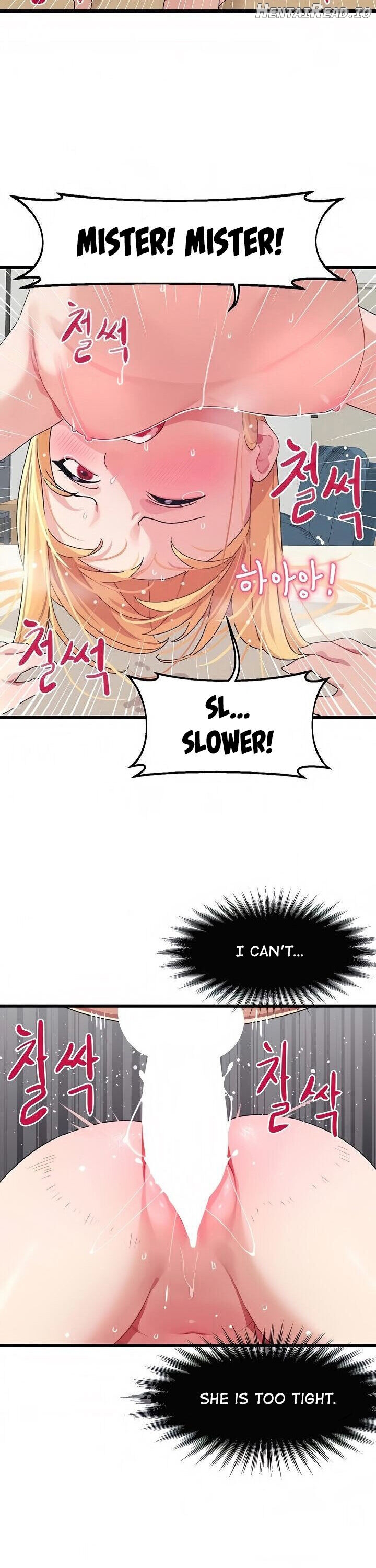 Doki Doki Connection Chapter 5 - page 27
