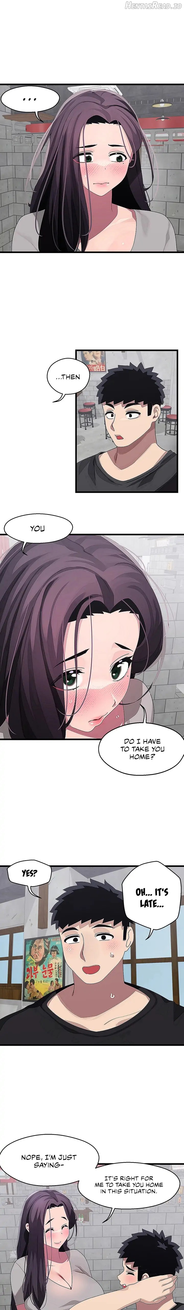 Doki Doki Connection Chapter 17 - page 5