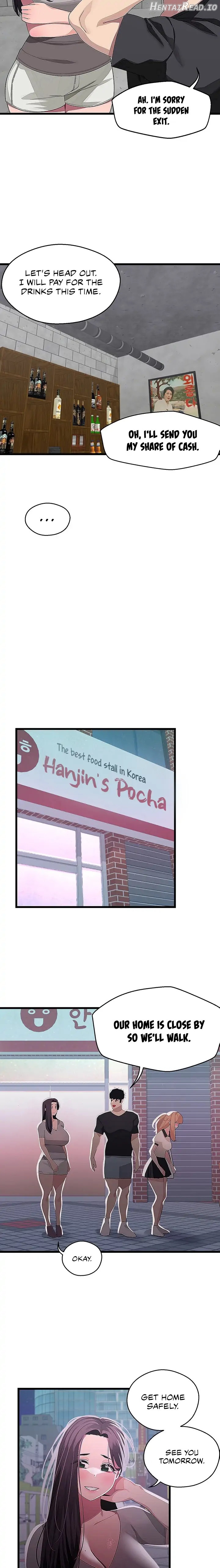 Doki Doki Connection Chapter 17 - page 6