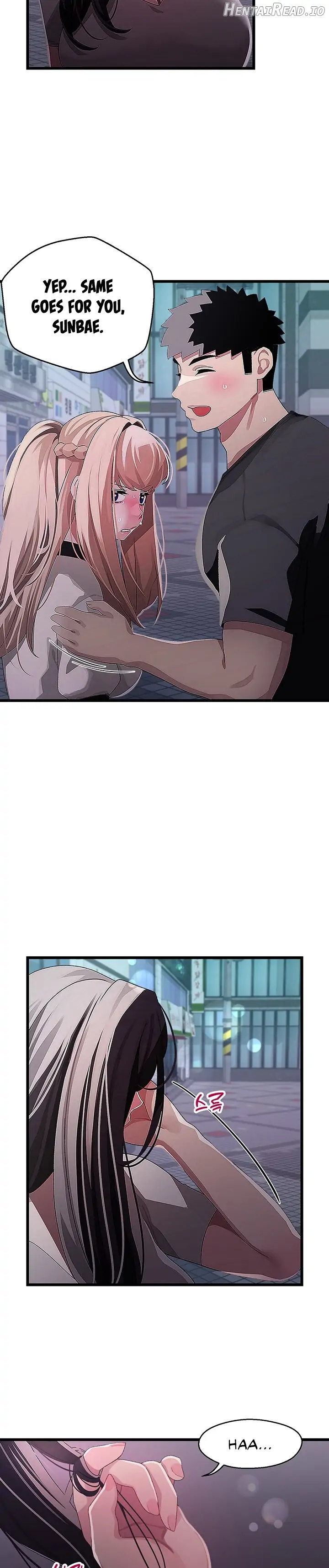 Doki Doki Connection Chapter 17 - page 7