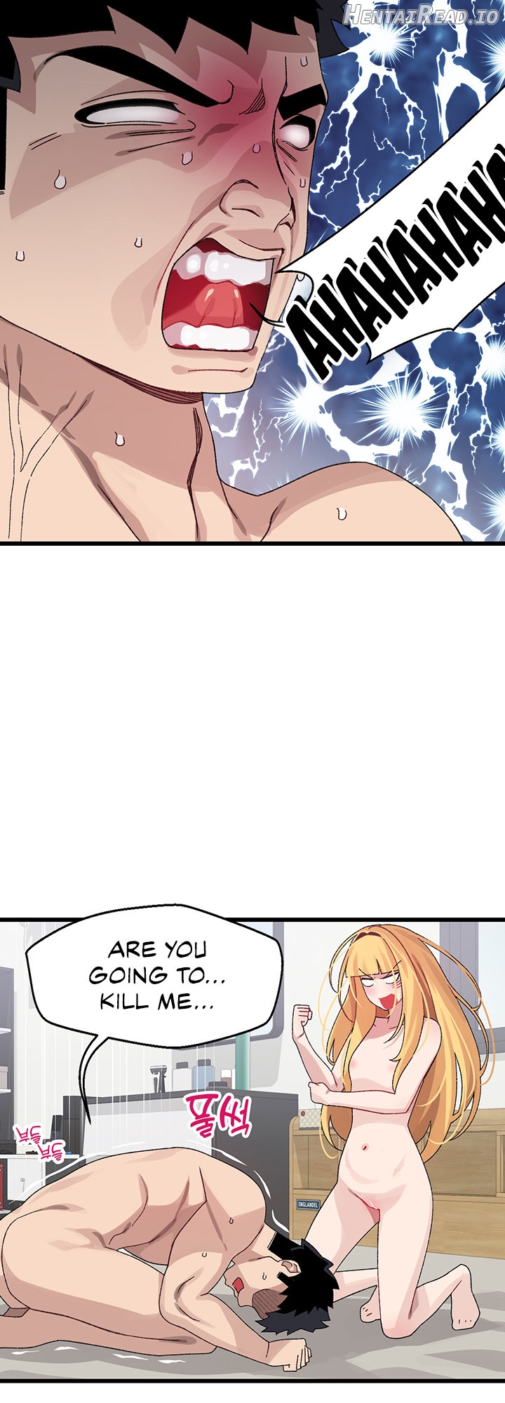 Doki Doki Connection Chapter 25 - page 12