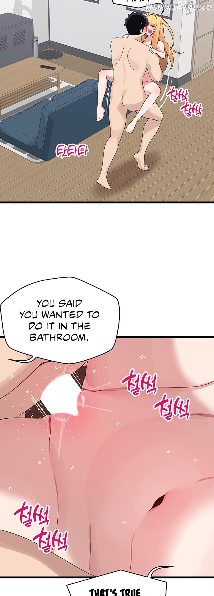 Doki Doki Connection Chapter 25 - page 31