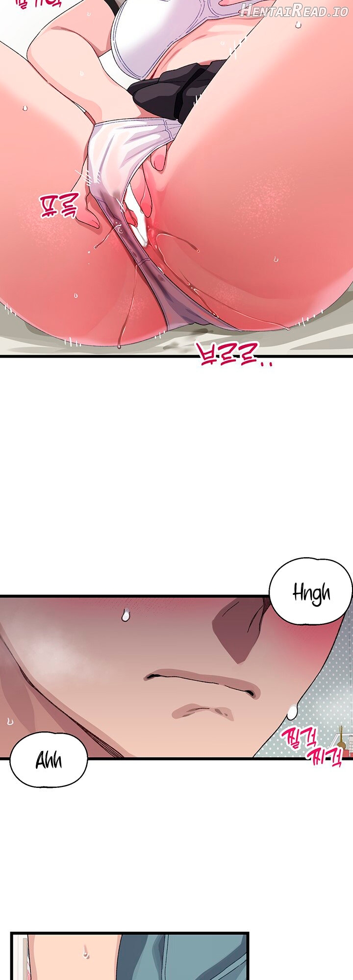 Doki Doki Connection Chapter 18 - page 11