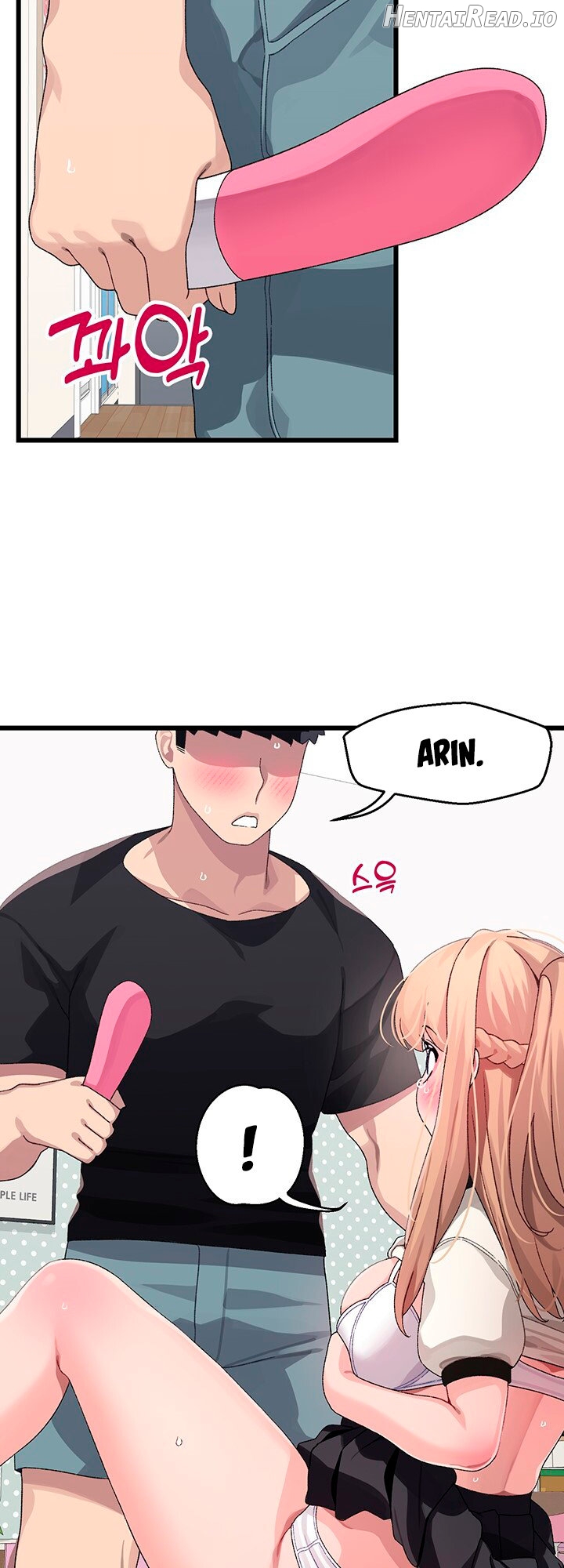 Doki Doki Connection Chapter 18 - page 12