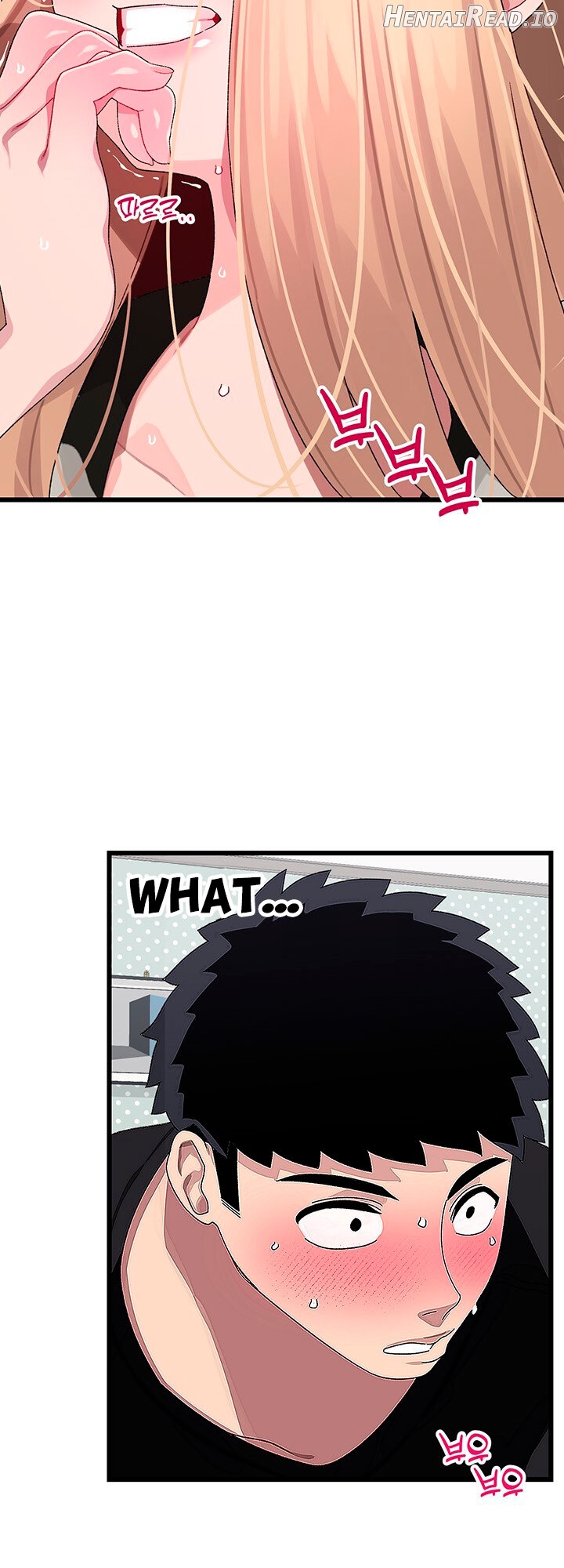 Doki Doki Connection Chapter 18 - page 18