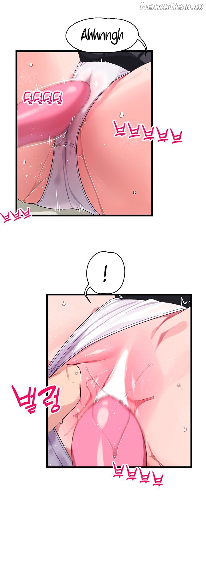 Doki Doki Connection Chapter 18 - page 21