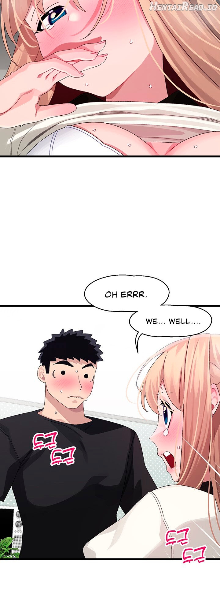 Doki Doki Connection Chapter 18 - page 27