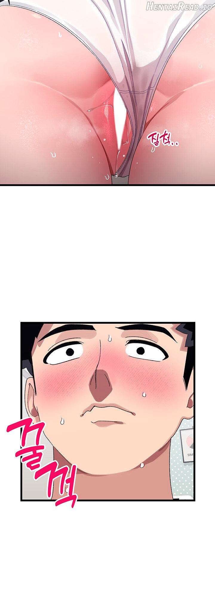 Doki Doki Connection Chapter 18 - page 29