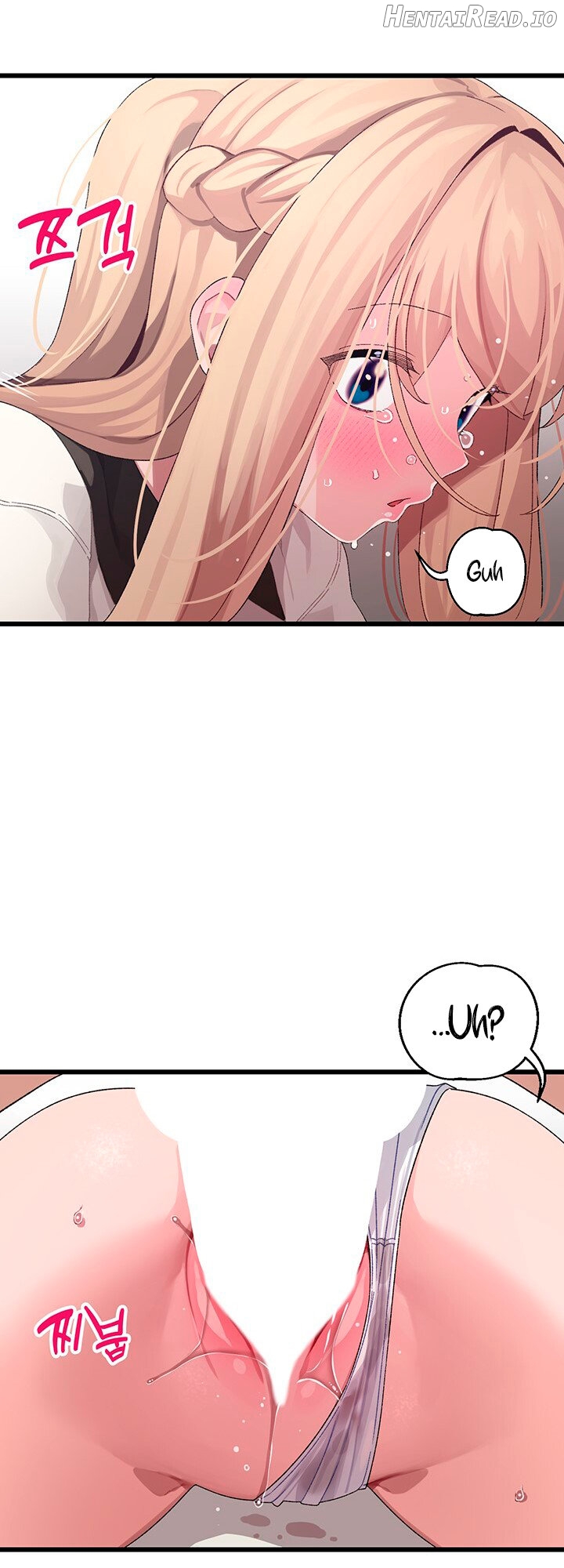 Doki Doki Connection Chapter 18 - page 30