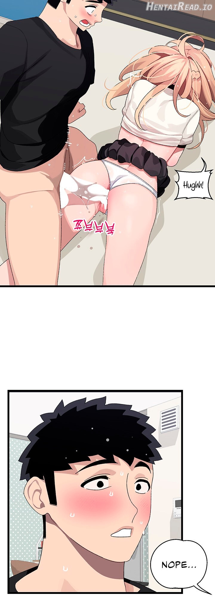 Doki Doki Connection Chapter 18 - page 42