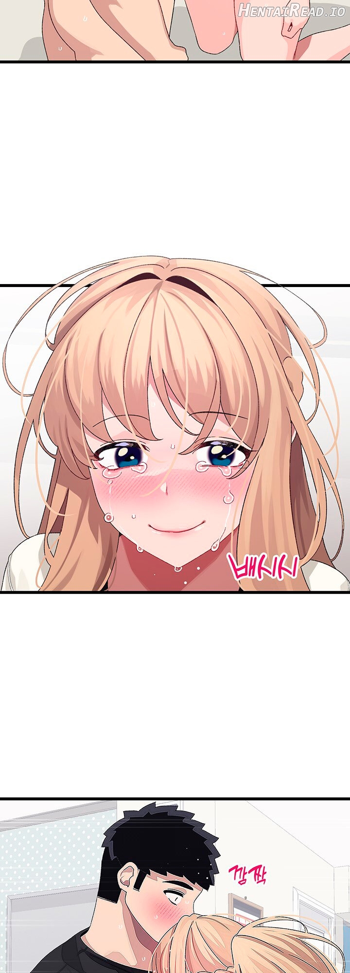Doki Doki Connection Chapter 18 - page 45