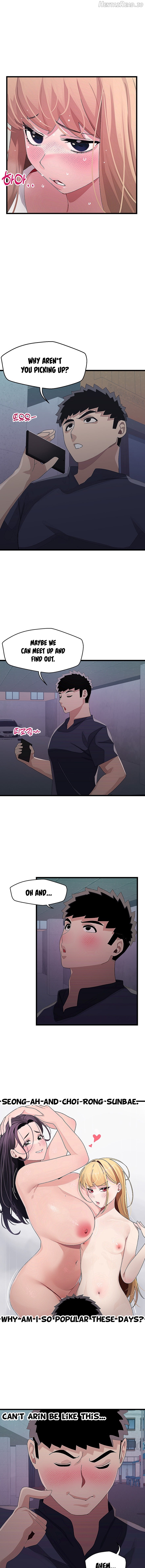 Doki Doki Connection Chapter 14 - page 14