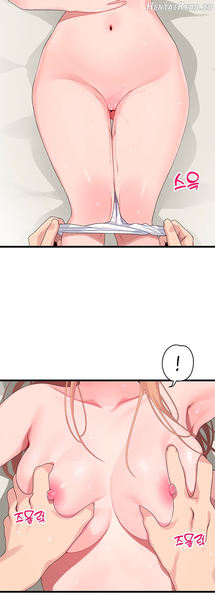 Doki Doki Connection Chapter 19 - page 13