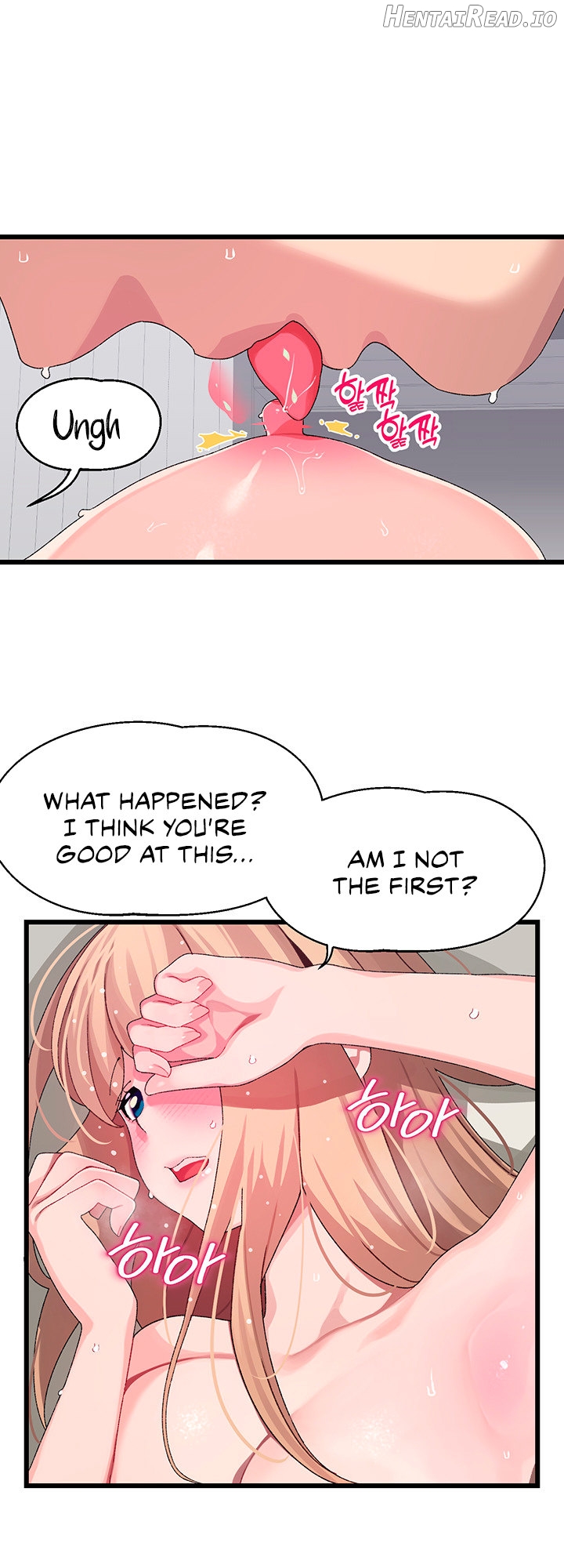 Doki Doki Connection Chapter 19 - page 16