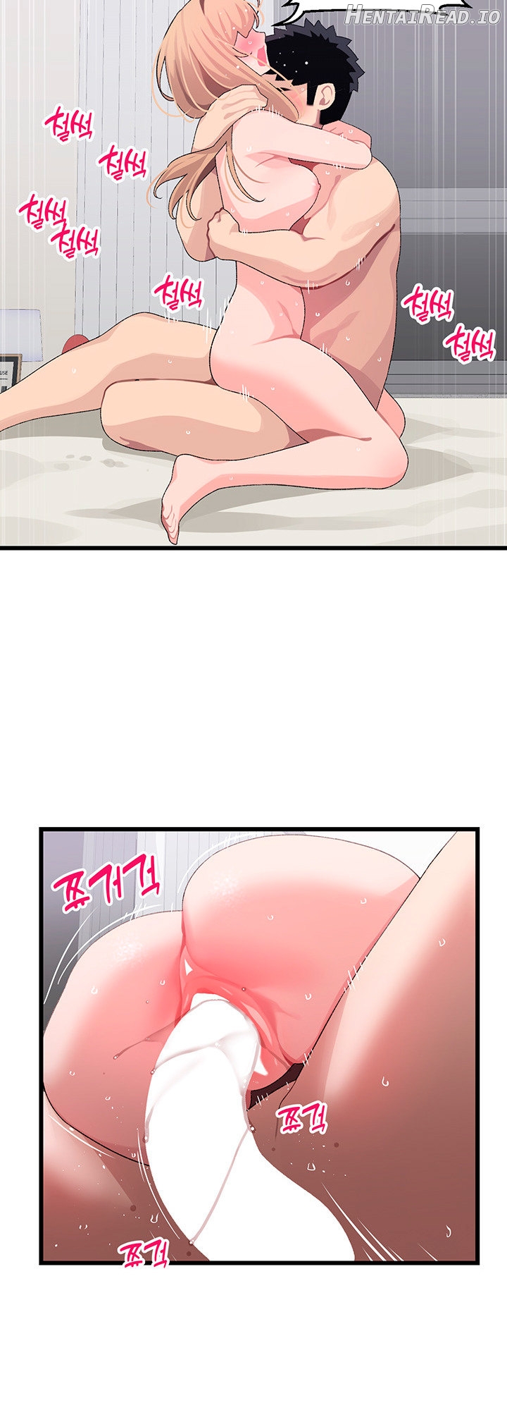 Doki Doki Connection Chapter 19 - page 38