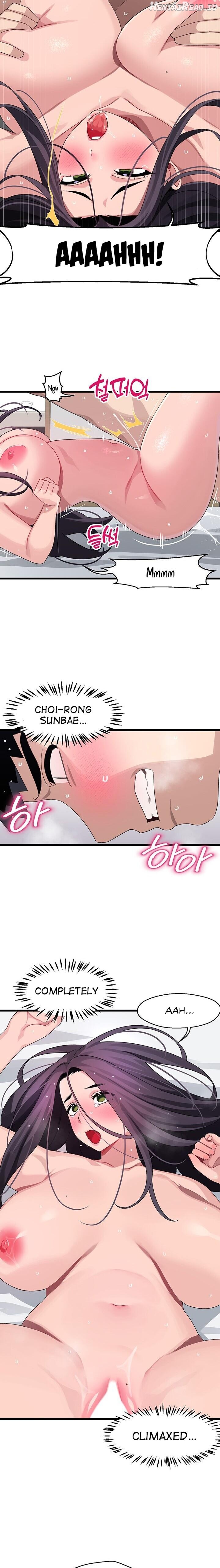 Doki Doki Connection Chapter 27 - page 16