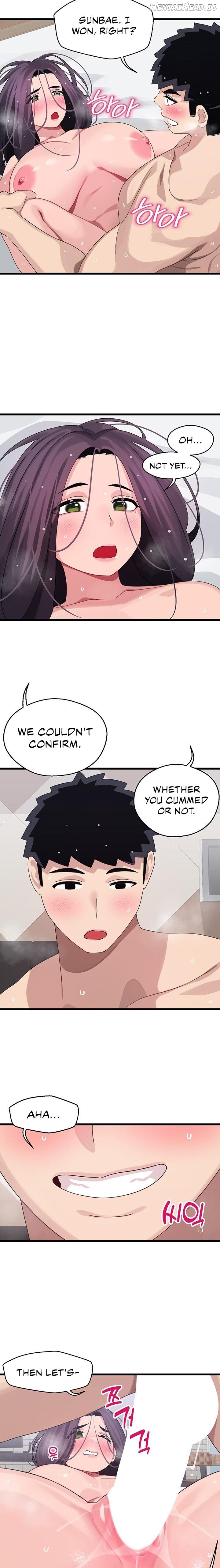 Doki Doki Connection Chapter 27 - page 17