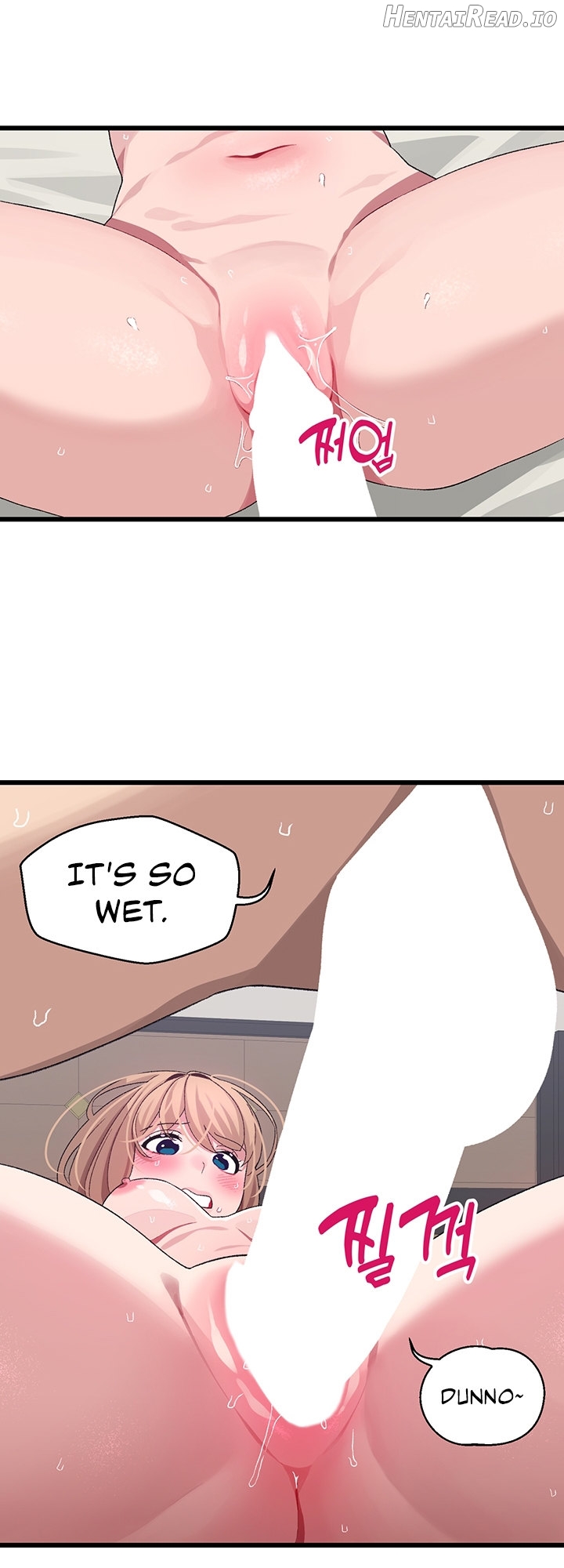 Doki Doki Connection Chapter 30 - page 16