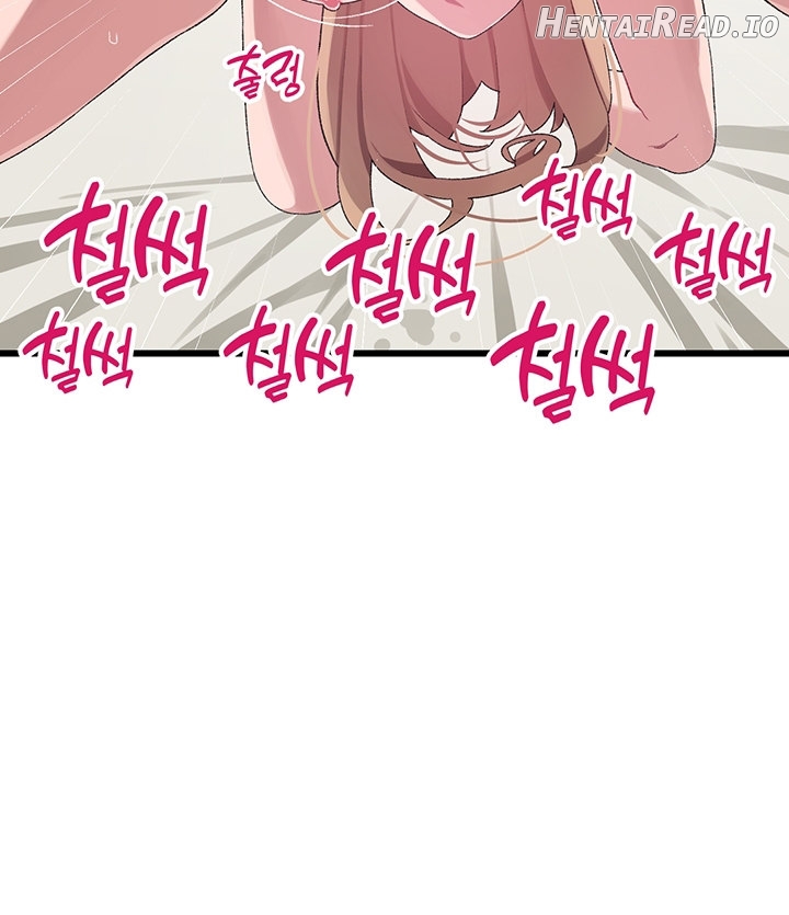 Doki Doki Connection Chapter 30 - page 36