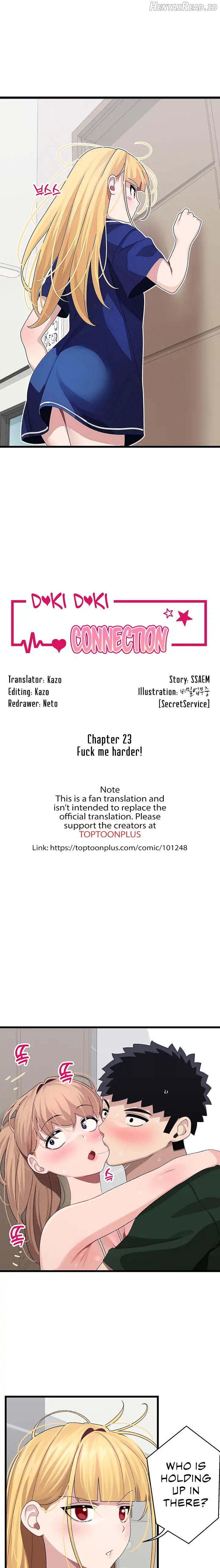 Doki Doki Connection Chapter 23 - page 2
