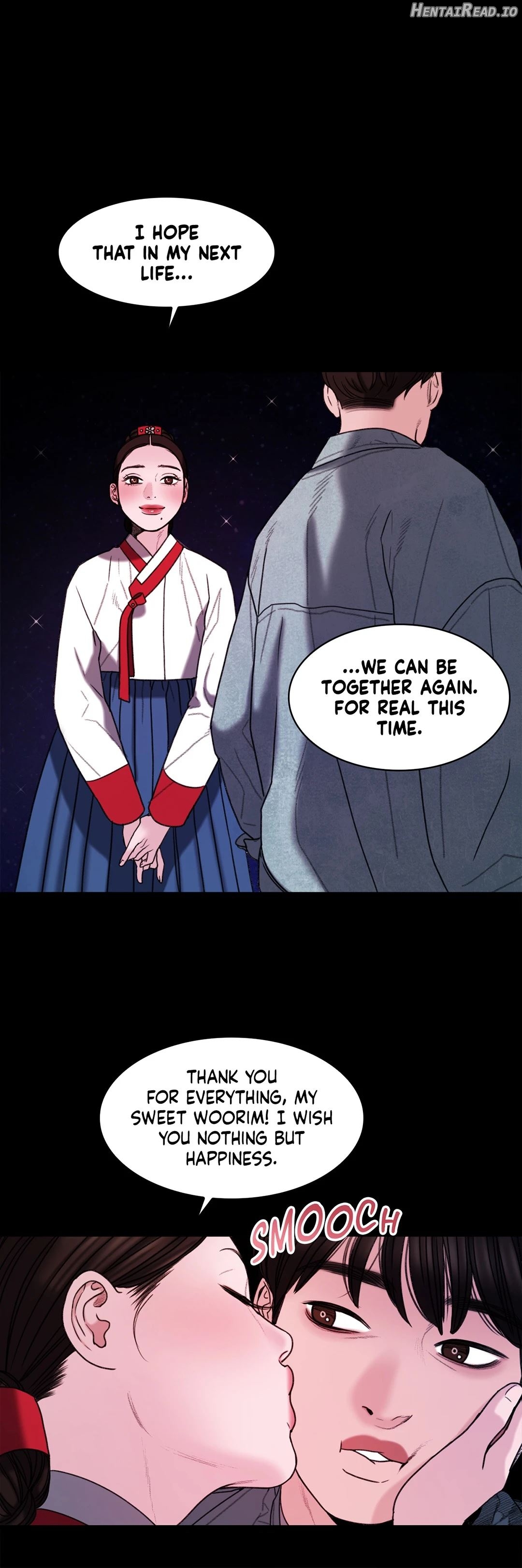 Dirty Reverie Chapter 45 - page 26